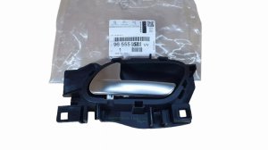 Innentürgriff 96555518VV links vorne silber Peugeot Partner III Original neu