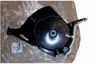 Riemenschutz für Lichtmaschine 9807143780 Citroen C5 III 2.0HDI Original Neu