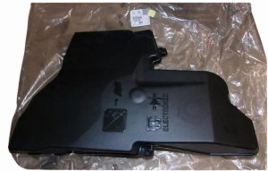 Sicherungskastenabdeckung 658838 6588.38 Citroen C5 III/C6 Original Neu