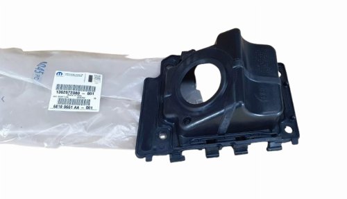 Tankdeckelgehäuse 1362672080 Fiat Ducato Original Neu
