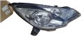 Reflektor Prawy 1606931880 Citroen DS3 Oryginał Nowy (1).jpg