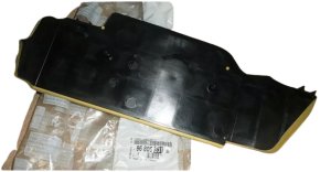 Schwellerverkleidung 9680633180 Citroën Berlingo III Original Neu