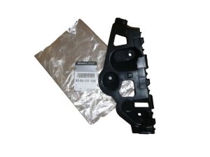 Stoßstangenverstärkung 850440810R Rechts hinten Dacia Logan II Original Neu