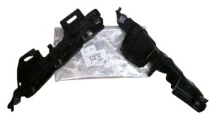 Stoßstangenhalter Satz 741679 7416.79 Citroën C4 Original Neu