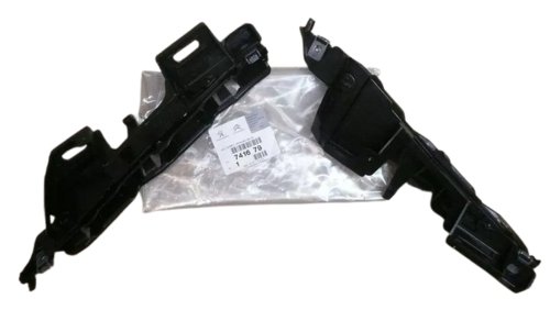 Stoßstangenhalter Satz 741679 7416.79 Citroën C4 Original Neu