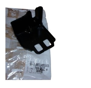 Stoßstangenhalter 9676912580 Citroën C-Elysée Original Neu