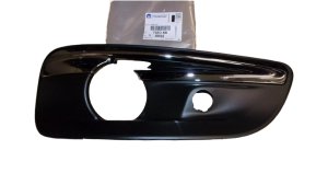 Stoßstangenleiste links 745368 7453.68 Citroën C4 II Original Neu