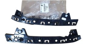 Heckstoßstangenhalter 1609631380 Satz Citroën C4 Picasso II Original Neu