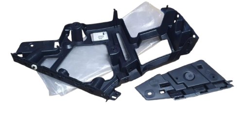 Stoßstangenhalter hinten 7422W4 7422.W4 rechts Peugeot 508 Original Neu