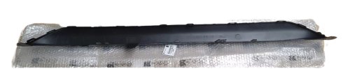 Stoßstangenleiste hinten 1607259880 Peugeot 208 Original Neu