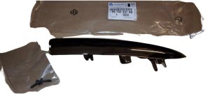 Stoßstangenleiste 96732937VD Rechts vorne unten Citroën DS5 Original Neu