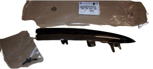 Stoßstangenleiste 96732937VD Rechts vorne unten Citroën DS5 Original Neu