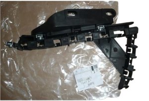 Stoßstangenhalterung rechts 7841X3 7841.X3 Citroën C4 Picasso Original Neu