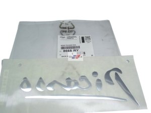 Emblem Heck Original 8665RY Citroen C4 Picasso