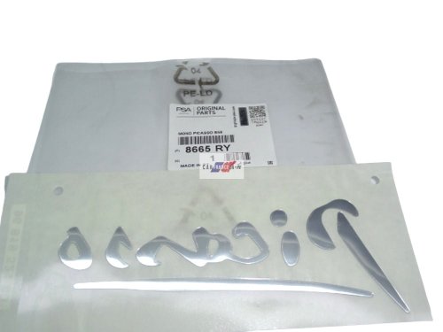 Emblem Heck Original 8665RY Citroen C4 Picasso