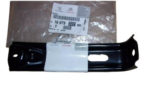 Halterung für Stoßdämpfer, hinten 1607922280 Citroën C4 Aircross Original, neu