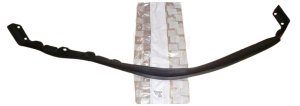 Stoßstangenleiste 7013Z8 7013.Z8 Citroën C1 Original Neu