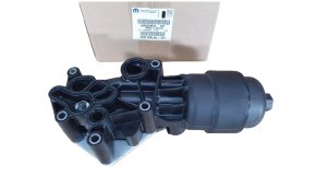 Ölkühler 55225515 Fiat 500 0.9 Original Neu