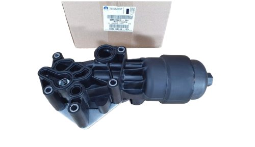 Ölkühler 55225515 Fiat 500 0.9 Original Neu