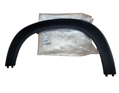 Kotflügelleiste YQ001547XT links vorne Citroën C3 Aircross Original Neu