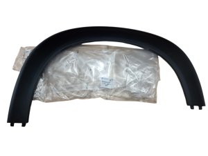Kotflügelleiste YQ001548XT Rechts vorne Citroën C3 Aircross Original Neu
