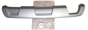 Heckstoßstangenabdeckung 850702324R Dacia Logan II Original Neu