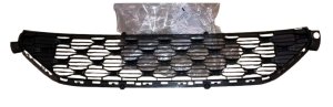 Frontstoßstangengitter 9803502680 Citroën C3 II Original Neu