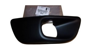 Blende für rechten Stoßfänger 9801674480 Citroën C4 Picasso II Original Neu