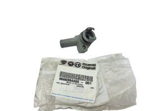 Ölkühlerstutzen Original 9666994480 Jumper Boxer 2.2HDI
