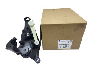 Befestigung der Schaltzug 9817553080 Peugeot Partner III Original