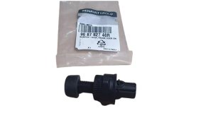 Heckklappenbeschlag 908782746R Renault Clio IV/Arkana Original Neu