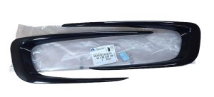Zierleisten für Stoßstange 1617023780 L+P vorne Peugeot 2008 Original Neu