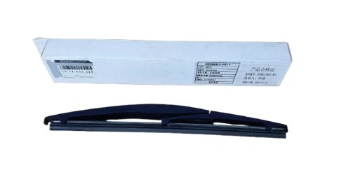Wischerblatt hinten 287903320R Dacia Spring Original Neu