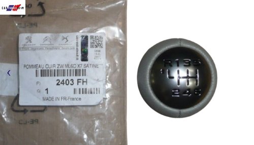 Schaltknauf 2403FH Citroen  C3, P 307 Original