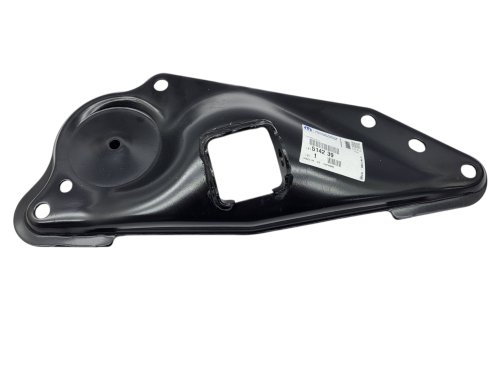 Stoßdämpferbefestigung 514239 5142.39 Links hinten Citroen Berlingo 08-/C4 Picasso Original Neu