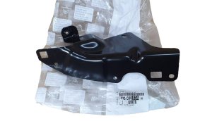 Kotflügelhalterung YQ00053480 Links vorne Citroen C3 Aircross Original Neu