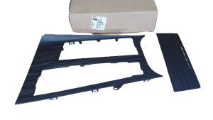 Oberes Mittelkonsolenpanel 98380196ZD Peugeot 508 Original Neu