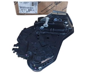 Türschloss B001173780 Rechts hinten Peugeot 108 Original Neu
