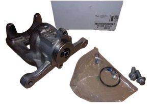 Motor der hinteren Klemme Citroen Peugeot 1608999280 Original