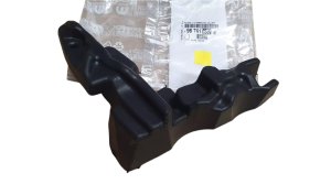 Schallschutzscheiben rechts 9676168780 Citroën C4 Picasso II Original Neu