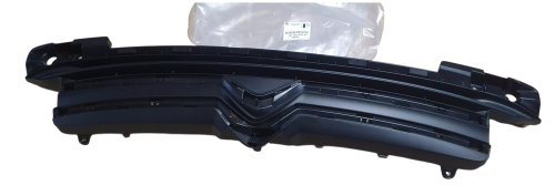 Kühlergrillblende 9816045880 Citroën C-Elysée Original Neu