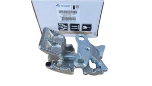 Türscharnier oben hinten 50166050 Peugeot Boxer II Original