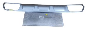 Stoßstangenleiste hinten 9809681380 Citroen C5 III Original