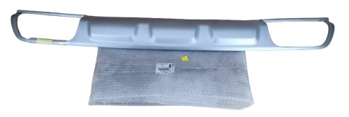 Stoßstangenleiste hinten 9809681380 Citroen C5 III Original