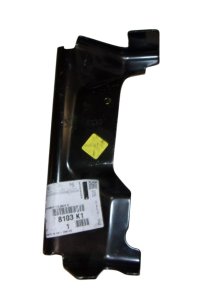 Schwellerverkleidung rechts 8103K1 8103.K1 Citroën Berlingo II Original Neu