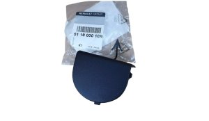 Abdeckung für die vordere Anhängerkupplung 511800010R Renault Laguna III GT Original