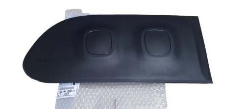 Türleiste rechts hinten  98130940XT Citroen C3 III Original Neu