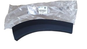 Kotflügelleiste 1617598480 Links hinten Peugeot 2008 Original Neu