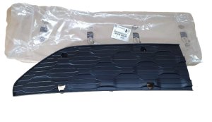 Frontstoßstangengitter 9803508080 Citroen C3 II Original Neu