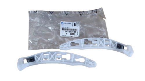 Stoßstangenhalterung hinten 1607255680 Peugeot 208 Original Neu